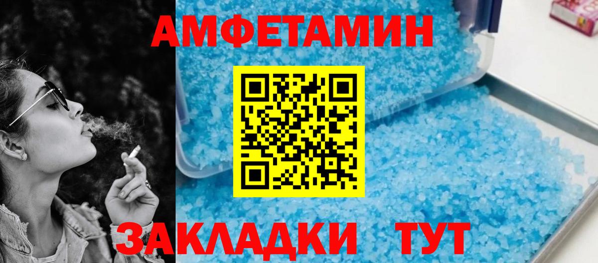 LSD-25 Костомукша
