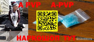 прущие крисы Кимры