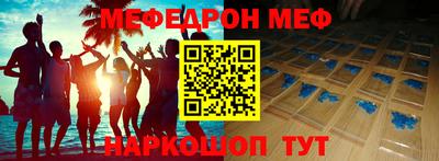 прущие крисы Кимры