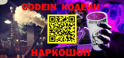 прущие крисы Кимры