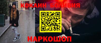МДМА Кингисепп