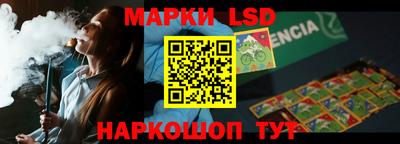 МДМА Кингисепп