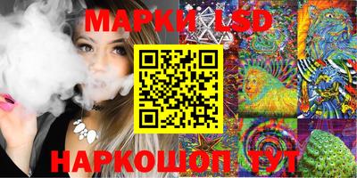 мефедрон VHQ Кинель
