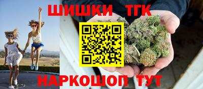 МДМА Кингисепп
