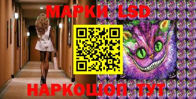 мефедрон VHQ Кинель