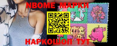 прущие крисы Кимры