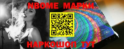 МДМА Кингисепп
