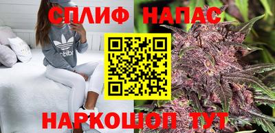 МДМА Кингисепп