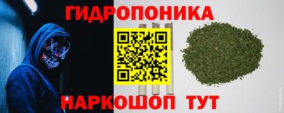 мефедрон VHQ Кинель
