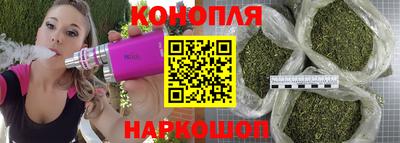 МДМА Кингисепп