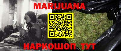 прущие крисы Кимры