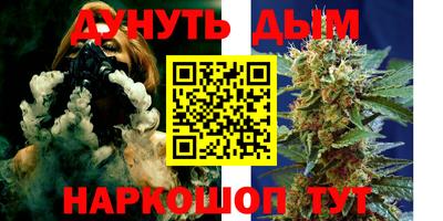 мет Конаково
