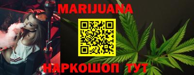 мефедрон VHQ Кинель