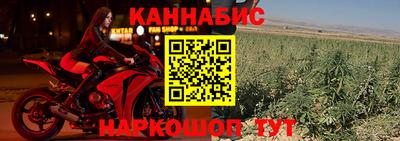 мефедрон VHQ Кинель