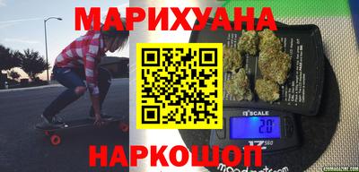 МДМА Кингисепп
