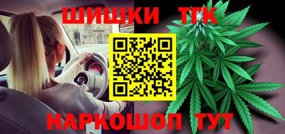 прущие крисы Кимры