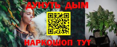 прущие крисы Кимры