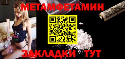 бутик Коммунар