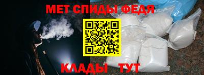 бутик Коммунар