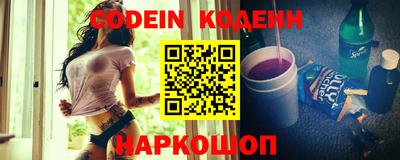 прущие крисы Кимры