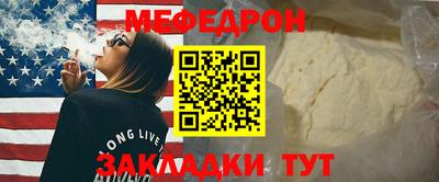 прущие крисы Кимры