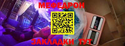 прущие крисы Кимры